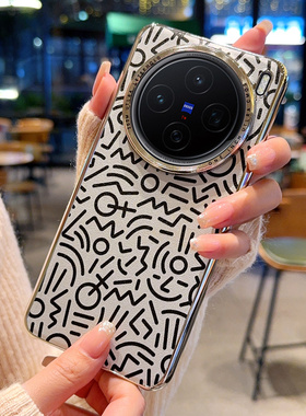 适用vivoX200手机壳高级素皮vovo X200Pro涂鸦男女X200ProMini大镜头保护套viboX200S轻奢高级感x2oos皮纹壳