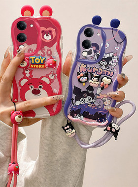 库洛米耳朵适用vivoY04手机壳海绵宝宝vovoy04派大星潮女生viboy04趣味可爱女viov y04保护套新款viviy04时尚