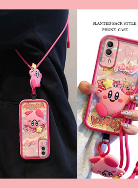 适用于vivo Y53S手机壳搞怪学生V2111A日韩高颜值viovy53s卡通全包边viboy53s保护套ins可爱少女y53s斜跨外壳