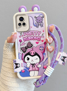 适用vivoS7手机壳时尚潮女款vovoS7t硅胶可爱少女vibos7t小羊皮保护套vlvos7个性皮纹vicos7t蜡笔小新vicos7t