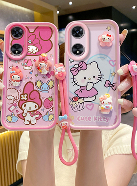 适用OPPO A58 5G手机壳可爱女PHJ110卡通高颜值opopa58x搞怪新款ooppa58x个性kitty猫oppia58日韩学生保护套