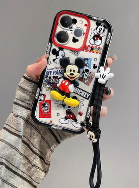 库洛米适用realme真我note70T手机壳米奇新款relame note70t保护套男女raelme叮当卡通可爱女nite70t美乐蒂