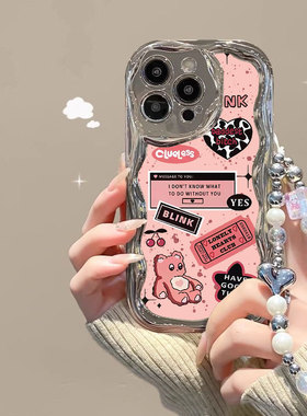 欧美粉色少女适用于红米14c手机壳新款redmi13c个性高颜值hongmi 12日韩搞怪卡通redml 14r保护套13r电镀软壳