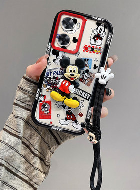 库洛米适用小米POCOM7 4G手机壳米奇PocoM7 5G男女叮当卡通可爱女p0c0m7保护套poxom7美乐蒂硅胶xiaomi个性