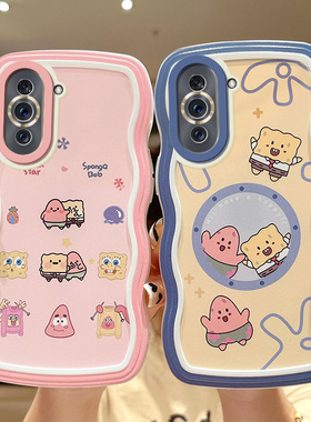 适用于华为Nova10手机壳简约新款OCO-AL00卡通波浪纹niva10网红搞怪情侣nove10手机套ins可爱女生navo10硅胶