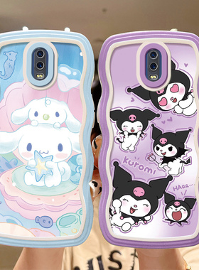 适用于OPPO R17卡通手机壳。oopor17个性学生新款pbem00搞怪库洛米0ppor17保护套oppir17玉桂狗opopr17可爱女