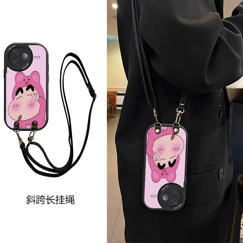 库洛米卡通可爱全包边防摔