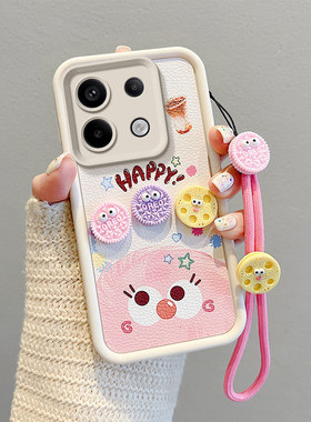 适用小米POCOX6手机壳软硅胶poco x6立体煤球男女小米POCO C65可爱少女pococ65个性皮纹学生pocom3por保护套