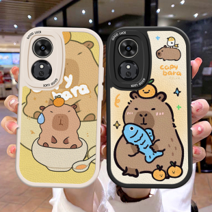 适用荣耀畅玩60手机壳情侣40p卡通30卡皮巴畅玩50Plus全包50m男女防摔paly8t卡通7tpro皮纹软边趣味可爱壳