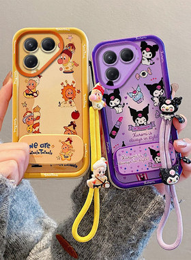 库洛米镜子支架适用Tecno Pova7手机壳时尚可爱女pavo7硅胶卡通手绳tecon pova7日韩全包边个性保护套星星人