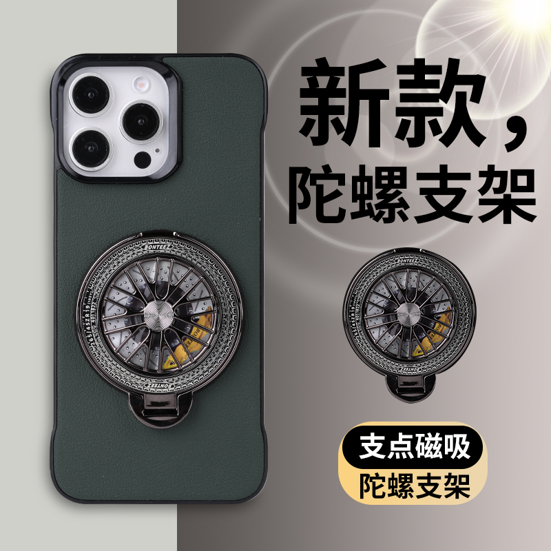 无边框素皮适用OPPOFindX8Pro手机壳旋转陀螺支架a5prooppo皮纹高级质感Reno13Pro创意oppo皮保护套