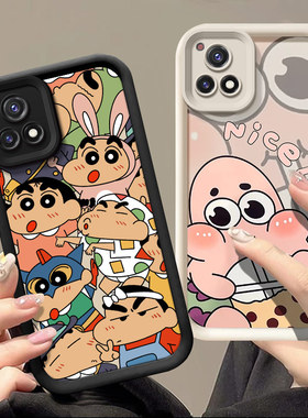 适用vivo y52s手机壳蜡笔小新V2057A日韩简约viviy53s保护套vlvoy52s硅胶卡通vovo y52s可爱少女Y53s派大星