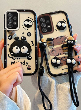 适用三星a53 5g手机壳搞怪煤球少女A5360创意立体samsung a54 5g保护套galaxy a55 5g公仔SM-A5360日韩可爱女