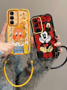 库洛米米奇适用Infinix传音Hot60Pro 4G手机壳可爱少女hot60pro小新创意卡通hot60por保护套日韩手绳h0t60pr0