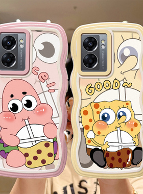 适用OPPO A57 5G手机壳搞怪海绵宝宝pftm20时尚硅胶opopa57保护套ins风0ppoa57日韩学生ooppa57可爱卡通女生