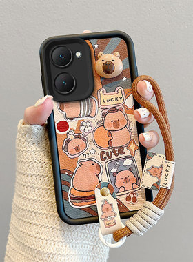 适用vivoY03手机壳卡皮巴拉vovoY18日韩男女viboY18e皮纹煤球vlvoy03情侣卡通可爱女voviy18e保护套新款vivi