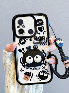 适用于红米12C手机壳日韩潮女redmi 12 5g保护套ins风可爱少女hongmi 12c学生卡通简约。红迷12个性搞怪手绳