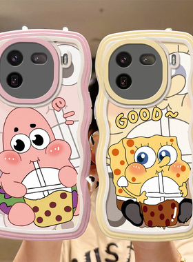 适用vivo iqoo12手机壳新款日韩少女iqqo12pro搞怪海绵宝宝iqoo12por保护套ins风可爱女生iq0012洋气简约学生