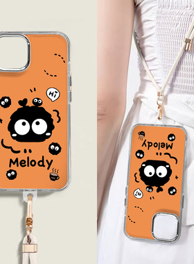 新款煤球适用于小米POCOM6Pro5G手机壳POCOM4Pro5G日韩透明壳PocoM65G卡通可爱少女保护套硅胶时尚男女