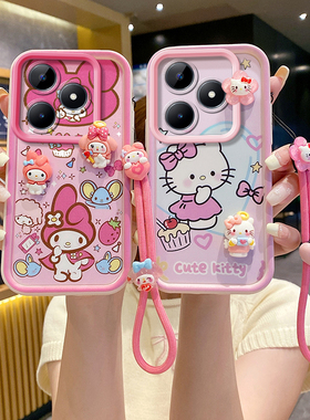 适用于RealmeC53手机壳个性搞怪relamec55保护套ins日韩可爱少女oppo真我c53卡通凯蒂猫raelmec55高颜值学生