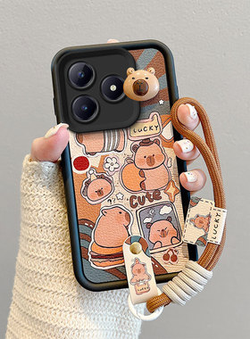 适用realme真我NarzoN63手机壳卡皮巴拉relame真我C63保护套男女皮纹reamle煤球情侣卡通raelmec63可爱女生