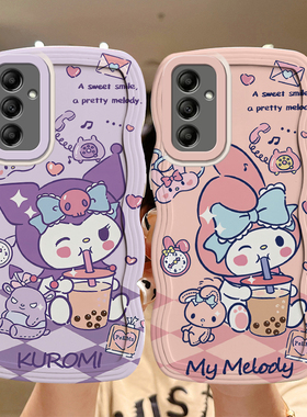 适用于三星A15手机壳时尚少女款galaxy a25 5g保护套ins可爱女生samsung a15库洛米sx a25搞怪卡通al5日韩女