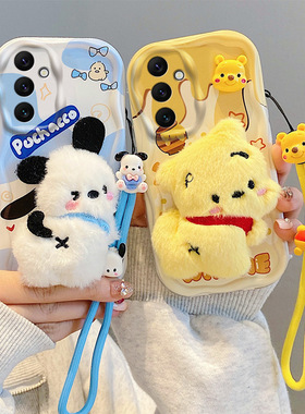 适用于三星A15 4G手机壳卡通煤球galaxy a15 5g日韩潮流samsung a15毛绒秋冬外壳sx a15保护套ins可爱女生al5