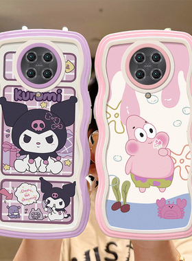 适用于红米K30手机壳个性可爱女redmi k30pro保护套k3opro搞怪卡通少女hongmi k30i日韩卡通学生k30por库洛米