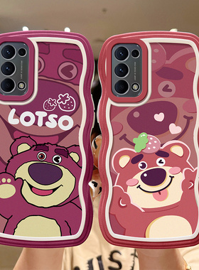 适用OPPO Reno5pro手机壳潮牌少女款PDSM00软壳0pp0reno5k保护套ins风PEGM10全包防摔ren05波浪卡通可爱reon5