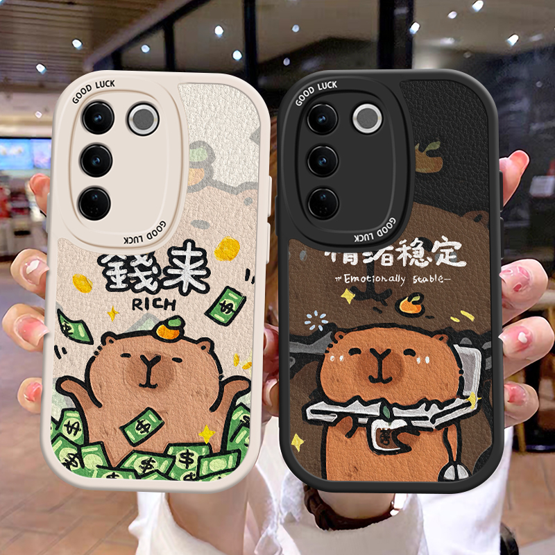 卡通可爱情侣全包边防摔