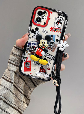 库洛米适用vivoY01手机壳米奇vovoY10男女叮当vibo y01卡通可爱女vico y10保护套新款vlvoy01美乐蒂ylo时尚学