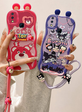 库洛米立体耳朵适用vivoY91手机壳海绵宝宝vovoY91i/Y93派大星viboY95新款趣味可爱女viovy91保护套卡通vico