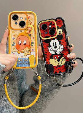 库洛米米奇适用传音ITEl A50C手机壳可爱女ltel a5oc小新创意卡通a5oc个性手绳itel a50c保护套新款日韩男女