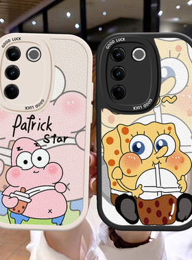 适用vivoV27手机壳情侣海绵宝宝V23e全包V23Pro男女27e防摔V25Pro卡通皮纹软边趣味可爱壳