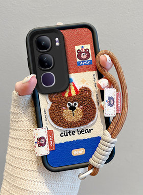 适用vivoY19s手机壳刺绣皮纹vovoy19s男女情侣卡通viovy19s可爱女viboy19s个性搞怪vlvoy19s保护套新款vicoy