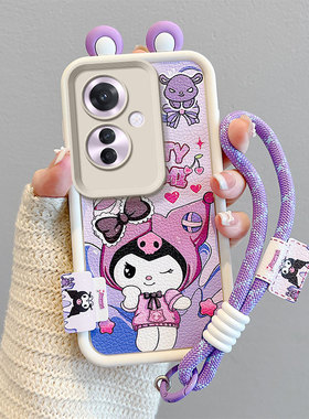 适用OPPOF25Pro手机壳时尚潮女款opop f25 pro硅胶可爱少女f25por小羊皮保护套oppi f25pr0日韩搞怪卡通oopp