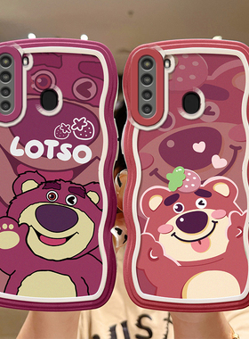 适用三星A32 4G手机壳个性卡通galaxy a31 4g保护套ins草莓熊samsung a21日韩可爱女生sx a32时尚搞怪a31硅胶