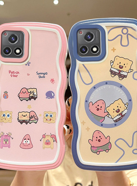 适用于VIVO Y52S手机壳卡通波浪纹vlvoy52s日韩软硅胶vlvoy52s全包防摔viv0y31s可爱简约女生viviy52s保护套