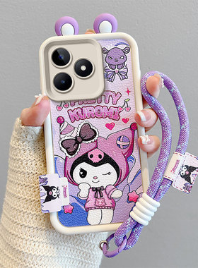 库洛米适用realme真我C51手机壳时尚潮女relamec53硅胶可爱少女NarzoN53小羊皮保护套raelme c51个性蜡笔小新