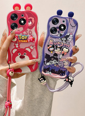 库洛米耳朵适用传音Tecno pop8手机壳海绵宝宝p0p8派大星潮女生tecon趣味可爱女pop8保护套infinix个性卡通