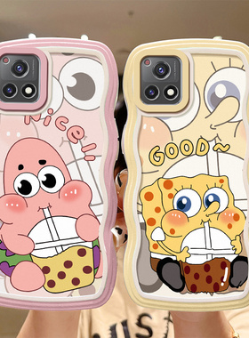 适用vivo y52s手机壳简约学生新款V2057A海绵宝宝viviy31s保护套vlvoy52s硅胶卡通可爱女vovoy31s日韩女viov