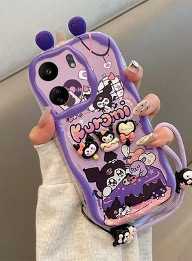 库洛米立体耳朵适用小米POCOC65手机壳海绵宝宝派大星公仔奶油纹软边趣味可爱壳