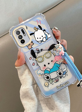 帕恰狗新款适用OPPO A95 5G手机壳卡通男女opop a95搞怪可爱日韩少女0ppoa95保护套opop a95个性时尚学生0pp0