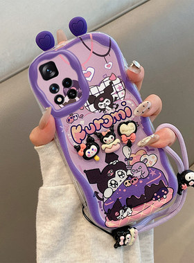 库洛米立体耳朵适用红米Note11S手机壳海绵宝宝hmNote11 4G派大星note11s公仔奶油纹软边趣味可爱壳