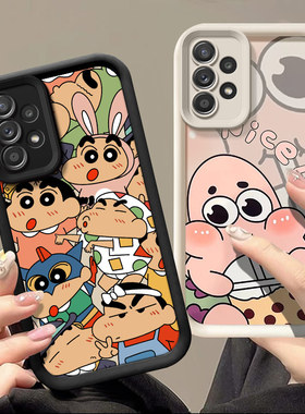 适用于三星A32 4G手机壳搞怪小新galaxy a34个性卡通samsung a35日韩女生sx a32保护套ins风可爱sx A34派大星