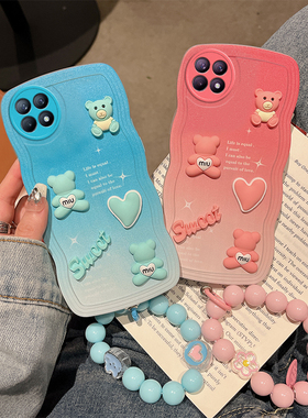 适用OPPO Reno4se手机壳个性搞怪opopreno4日韩立体公仔reni4se渐变高级感0ppo reno4se可爱保护套ins风手绳