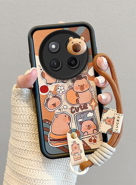 适用荣耀X9C手机壳卡皮巴拉X9CSmart保护套男女x9c smrat个性皮纹honor日韩煤球卡通。荣要x9csamrt可爱女生