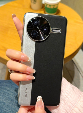 电镀设计感适用红米K80手机壳黑银拼接色redmiK80Pro素皮高级hongmi k80大孔相机皮纹k8opro保护套时尚男女潮