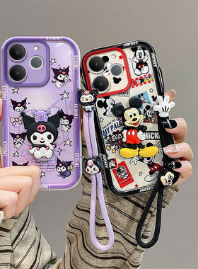 超级马里奥适用于OPPOReno15手机壳新款保护套opop remo15可爱卡通女reni15日韩米奇情侣款时尚硅胶oopp