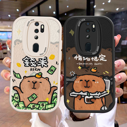 卡通可爱情侣全包边防摔